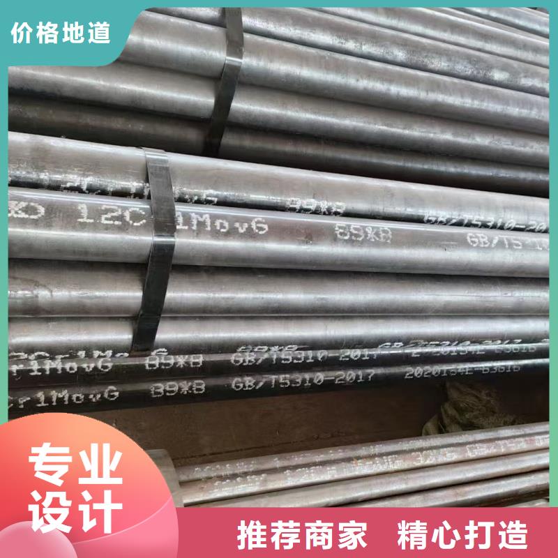 畅销的40Cr合金管生产厂家