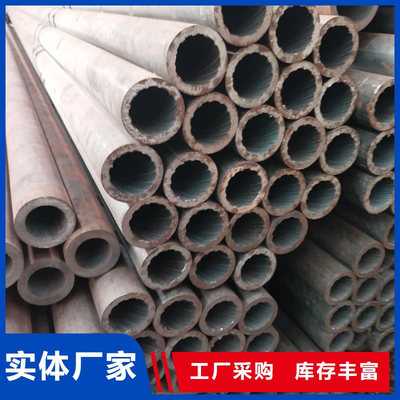 质优价廉的耐磨7075铝管基地