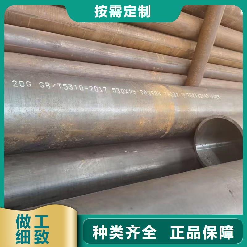 6N01T5铝方管加工厂家