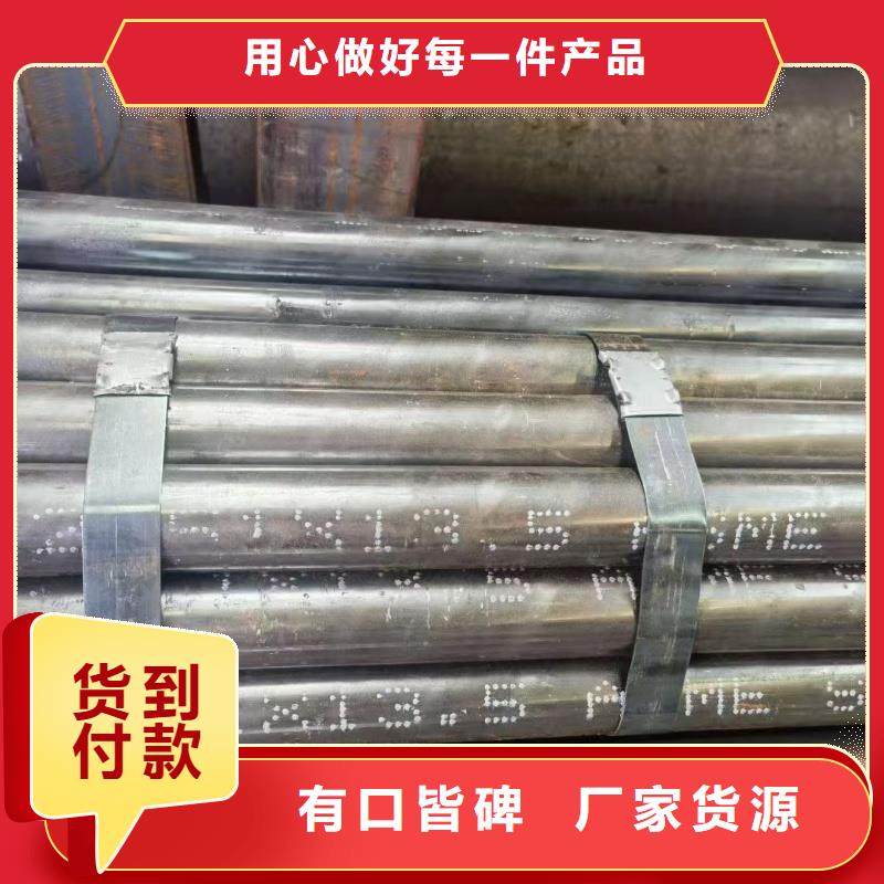 畅销的40Cr合金管生产厂家