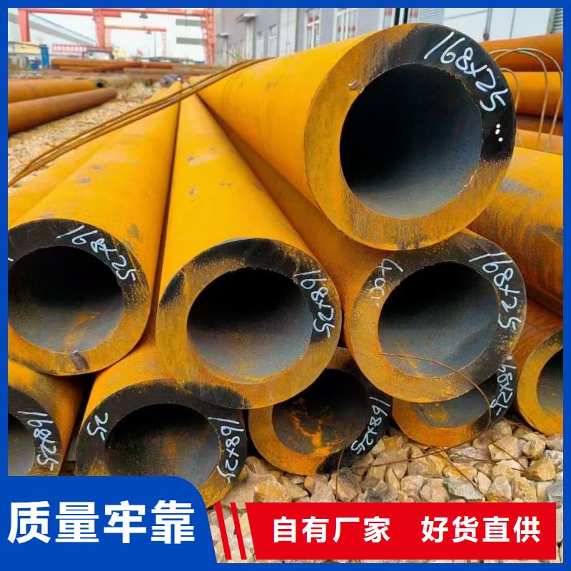 精密铝管价格含运费