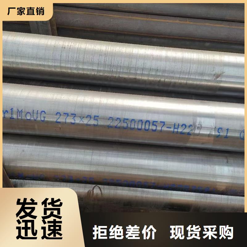 7075T6铝合金管加工厂