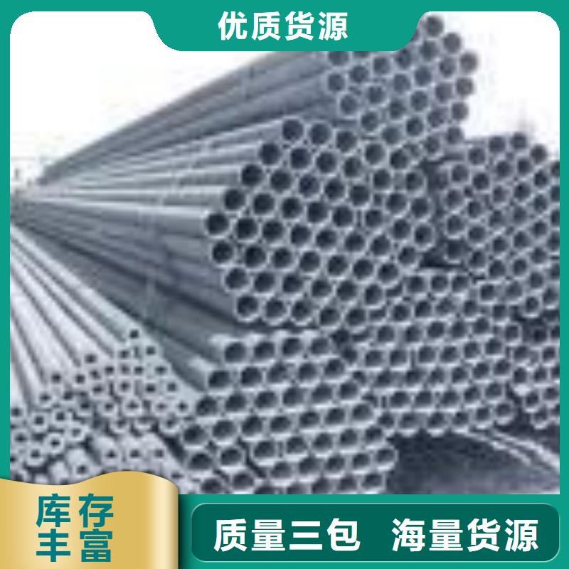 常年供应镀锌扁铁-热销