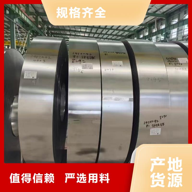 热镀锌管现货直销厂家