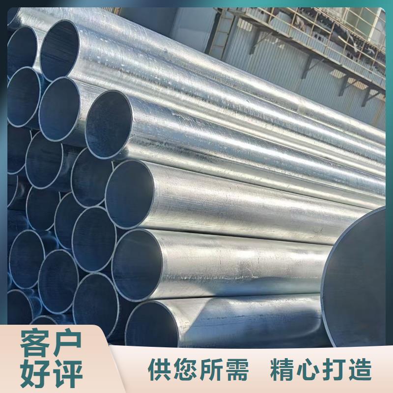 镀锌方管质保时间长