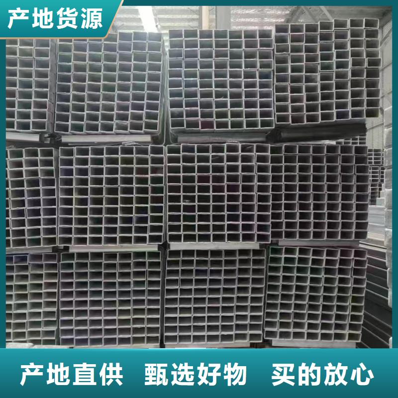 DN60镀锌无缝管多少钱