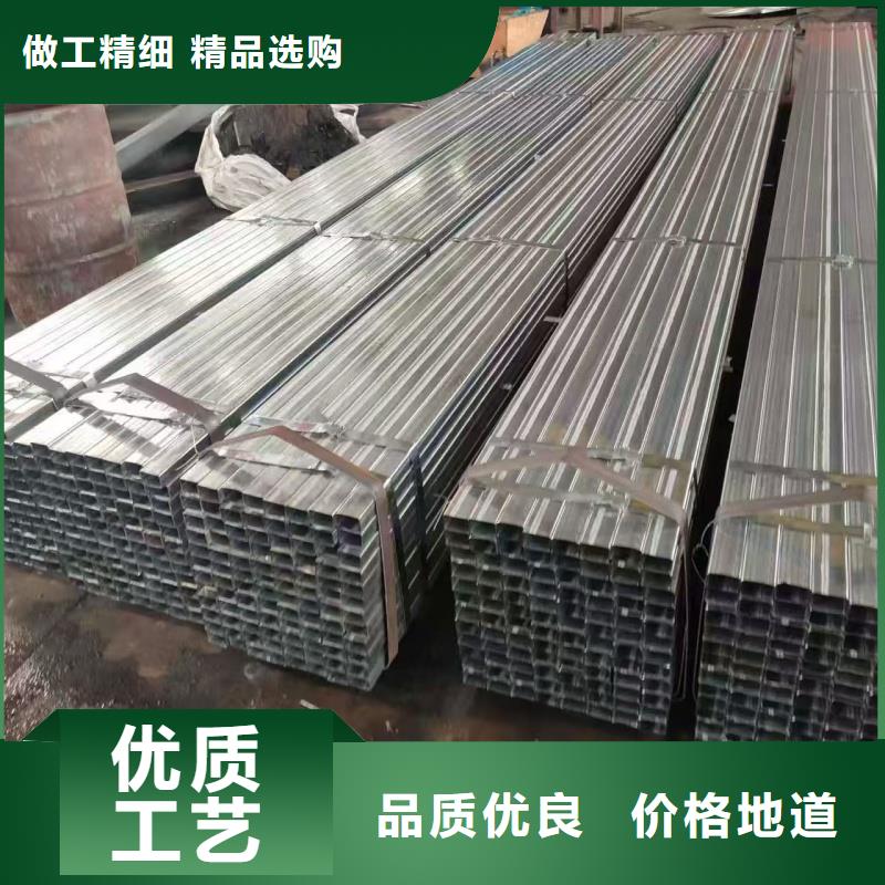 镀锌方管厂家-可来厂参观