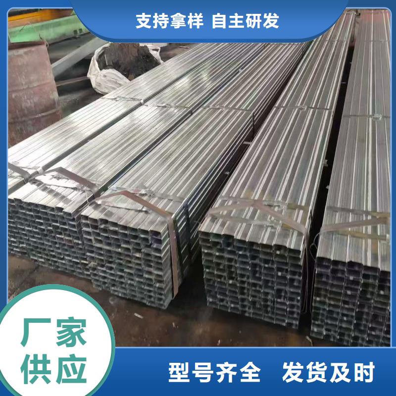 2.5寸内外热镀锌管制造商