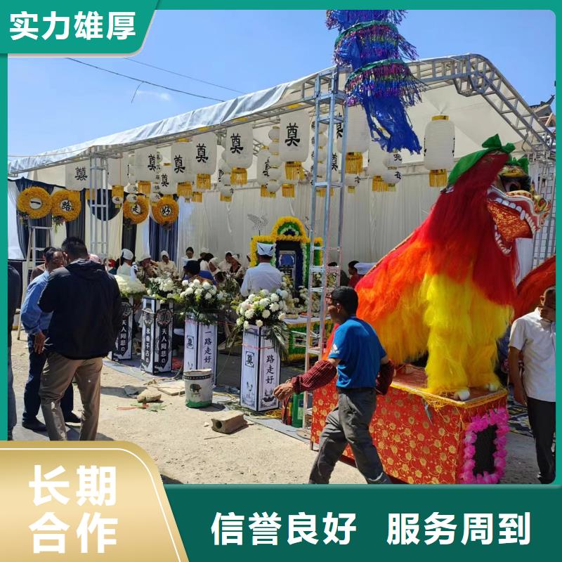 泰州高港区明珠街道花圈寿衣专业人员