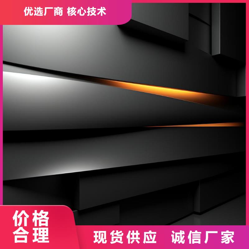 喷砂留的缝怎么处理掉