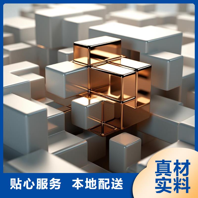 喷砂留的缝怎么处理掉