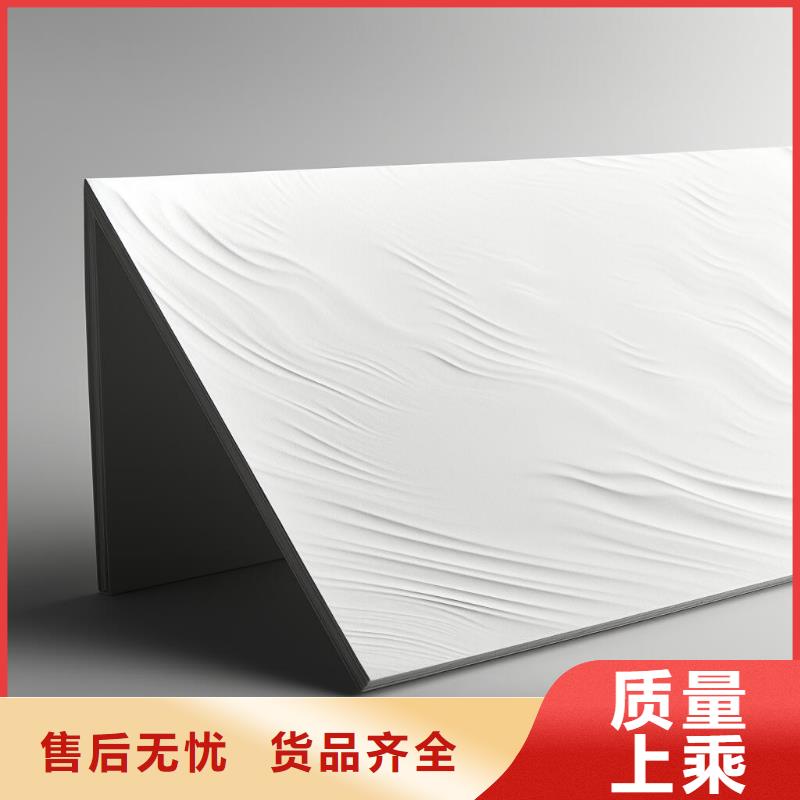木板表面喷砂怎么处理掉