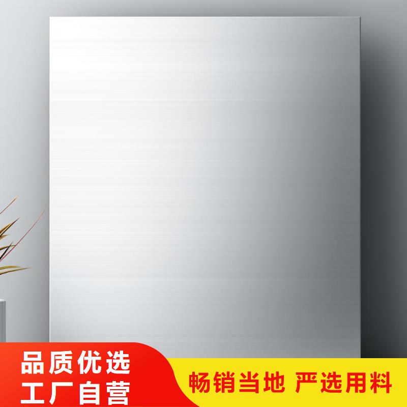上海房子外墙喷砂怎么处理优惠
