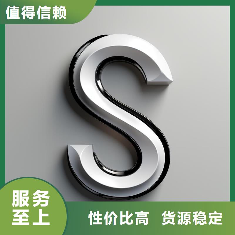 喷砂处理伤口结痂化脓