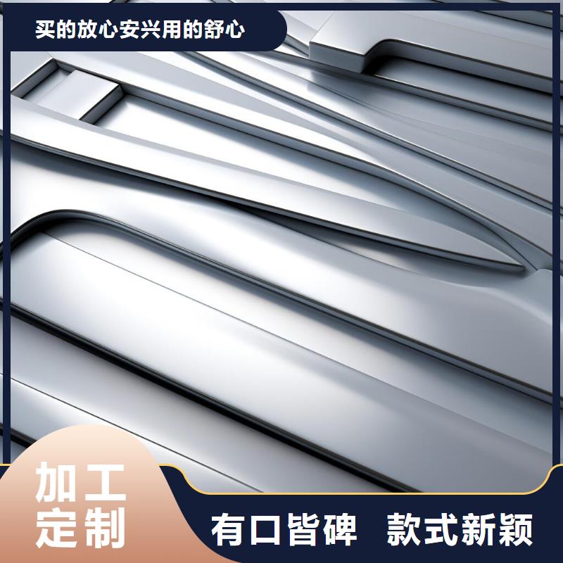 喷砂留的缝怎么处理掉