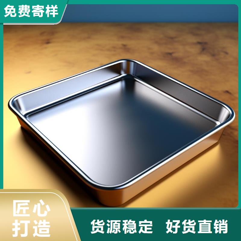 上海喷砂与地砖接缝处理方案出货快