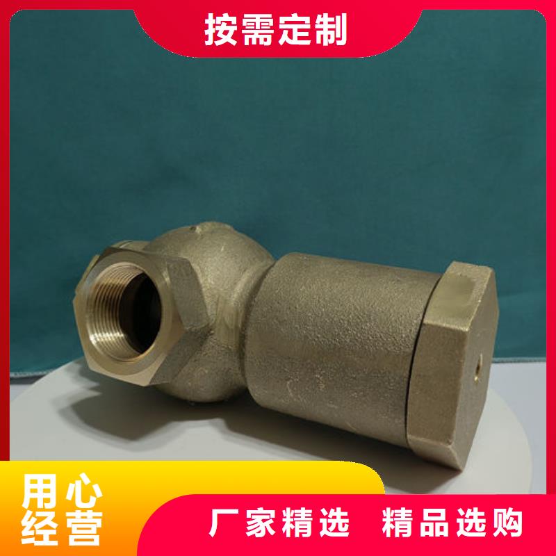 喷砂阀喷砂罐阀门配件定制定做