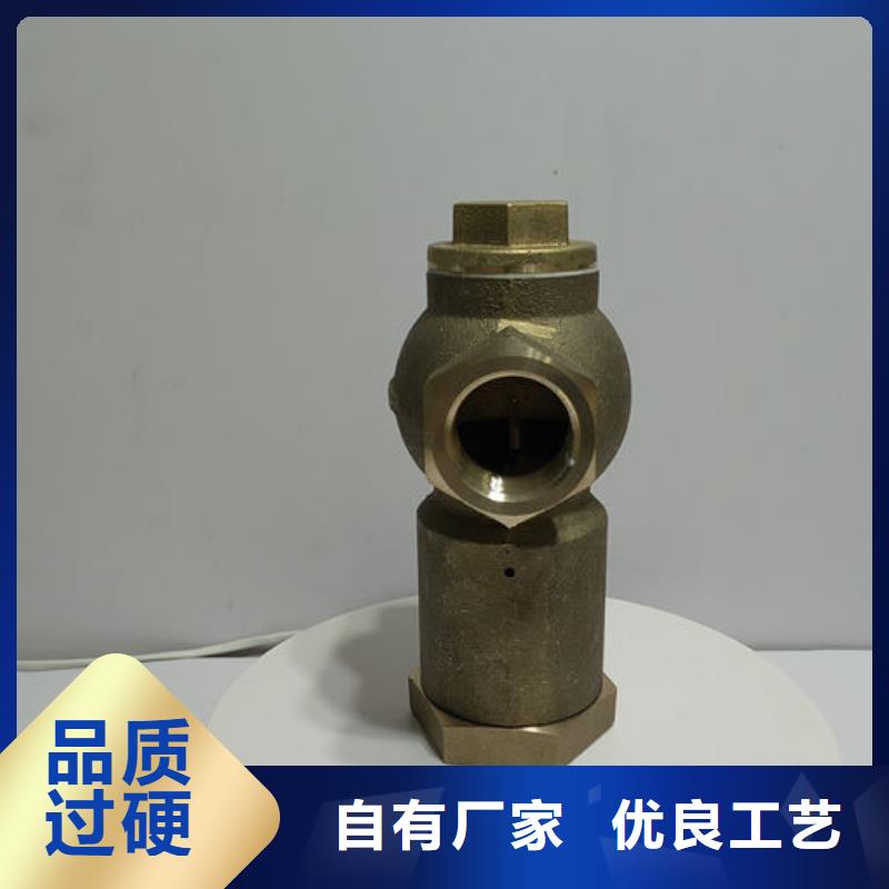 喷砂阀阀门喷砂从厂家买售后有保障