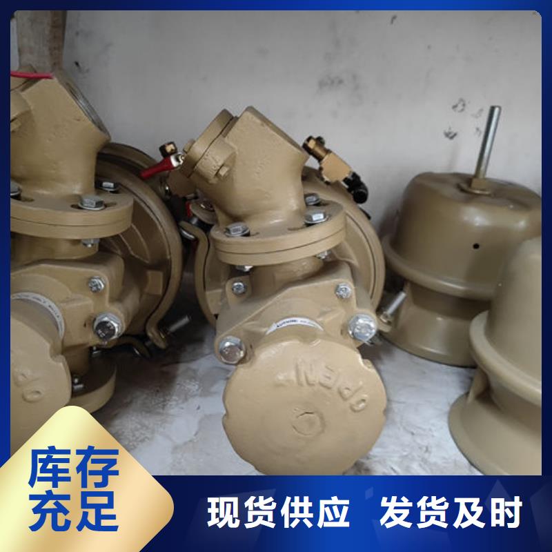 喷砂阀喷砂机气动调砂阀低价货源