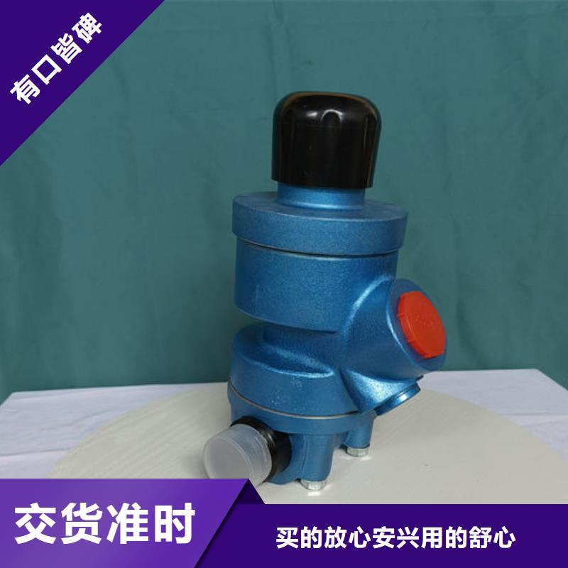 喷砂阀,喷砂阀型号客户满意度高