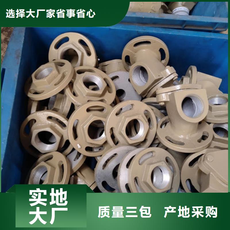 喷砂阀喷砂机砂阀厂家技术先进