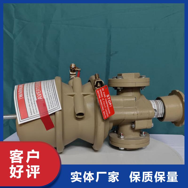 喷砂阀,喷砂机工作舱出砂阀门一个起售