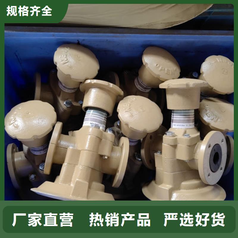 喷砂阀喷砂机阀门厂家直销用心经营