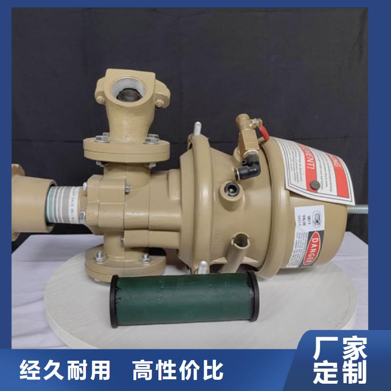 喷砂阀,汤姆逊喷砂阀生产厂家用心制造