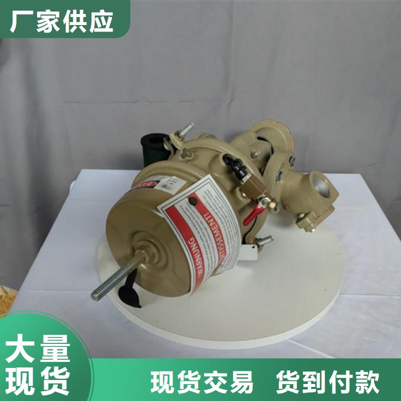 喷砂阀,喷砂罐泄压阀库存齐全厂家直供