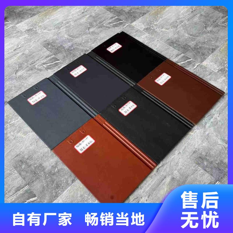 祠堂瓦 古建青瓦 仿古琉璃瓦量大优惠