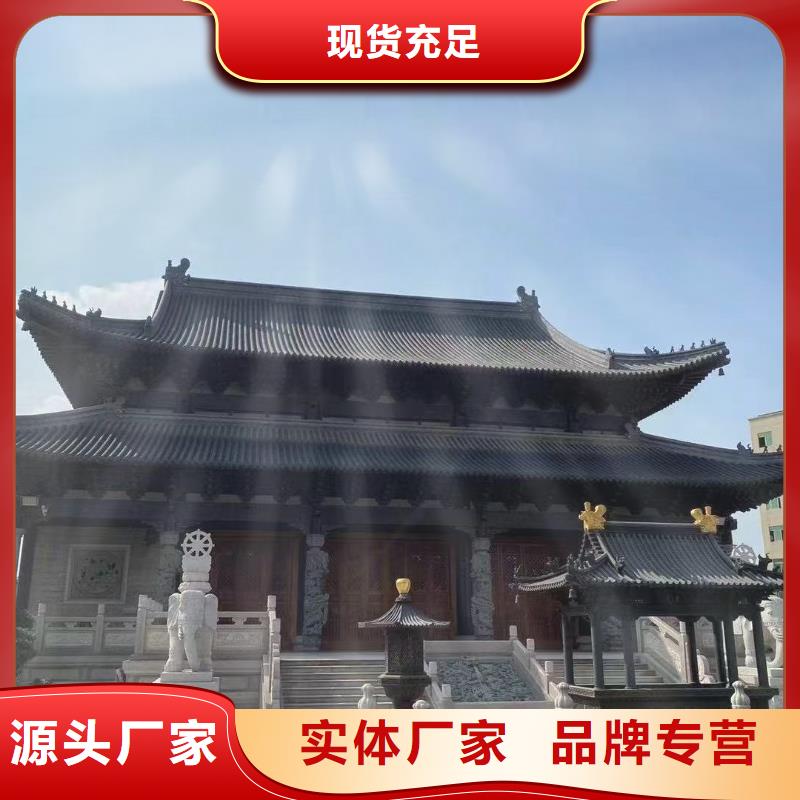 古建筑瓦片 现货销售厂家