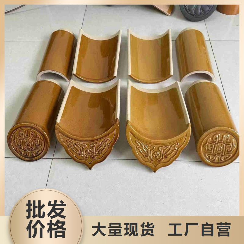 琉璃瓦,祠堂仿古瓦片现货直供