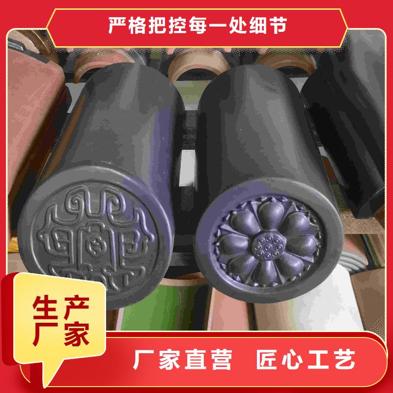 琉璃瓦仿古瓦厂家厂家精选