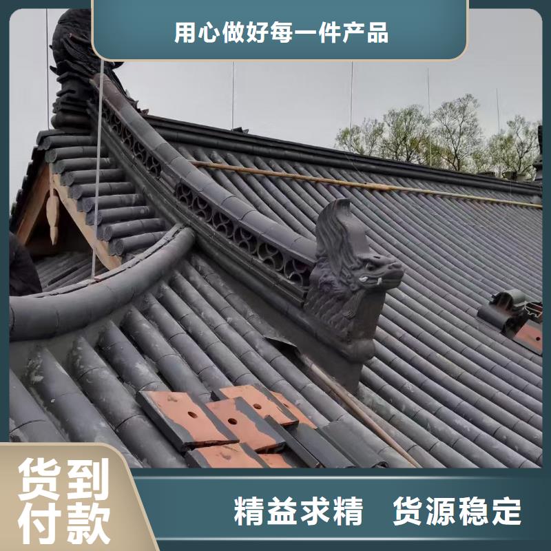 琉璃瓦古建筒瓦精工细致打造