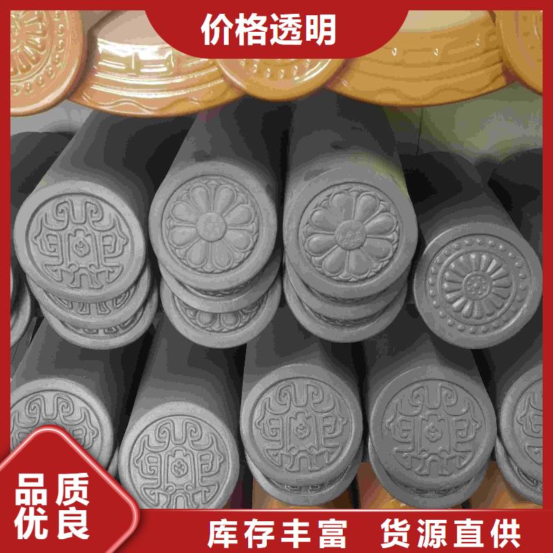 采购古建脊瓦仿古龙吻必看-质量好