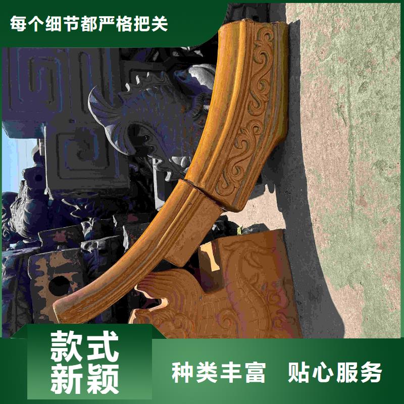 琉璃瓦祠堂仿古瓦片信誉至上