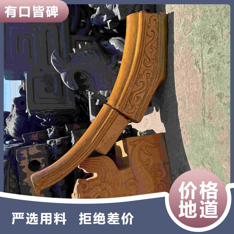 采购古建脊瓦仿古龙吻必看-质量好