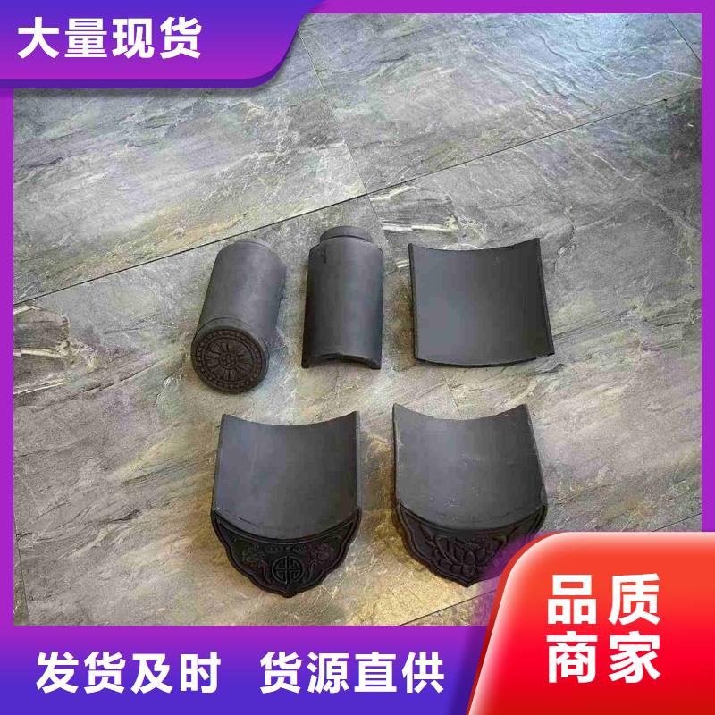 采购古建脊瓦仿古龙吻必看-质量好