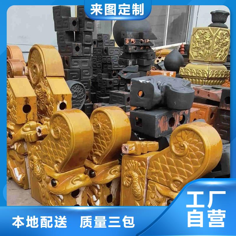 宜兴古建瓦片放心选择