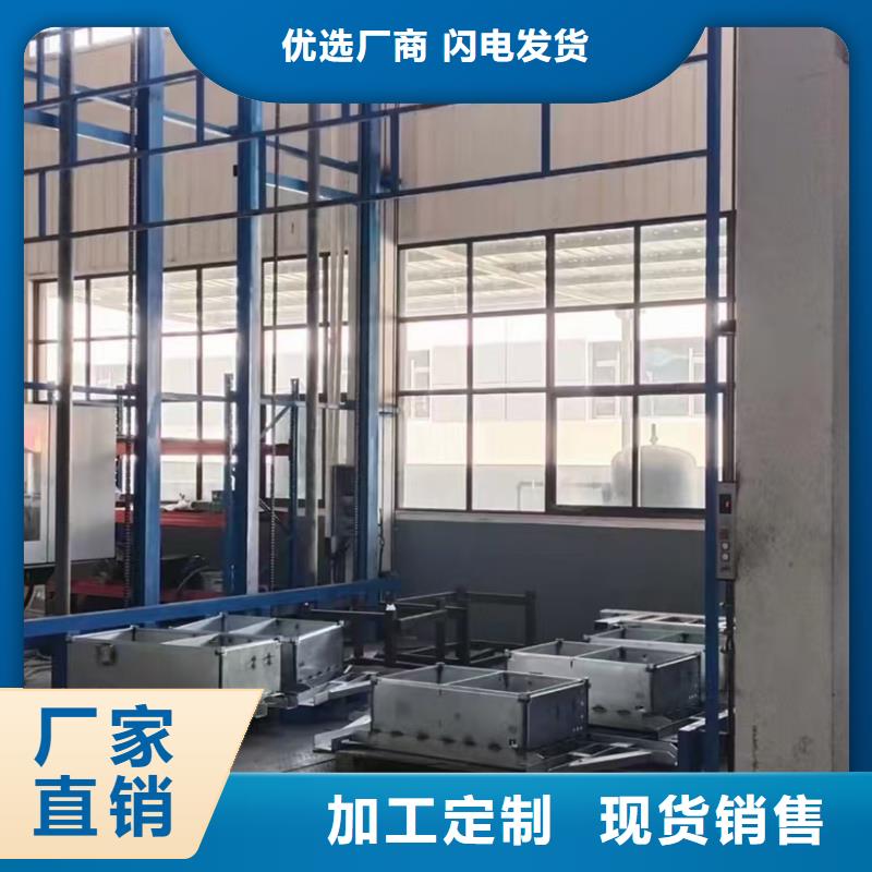 货梯 液压升降机货梯服务至上
