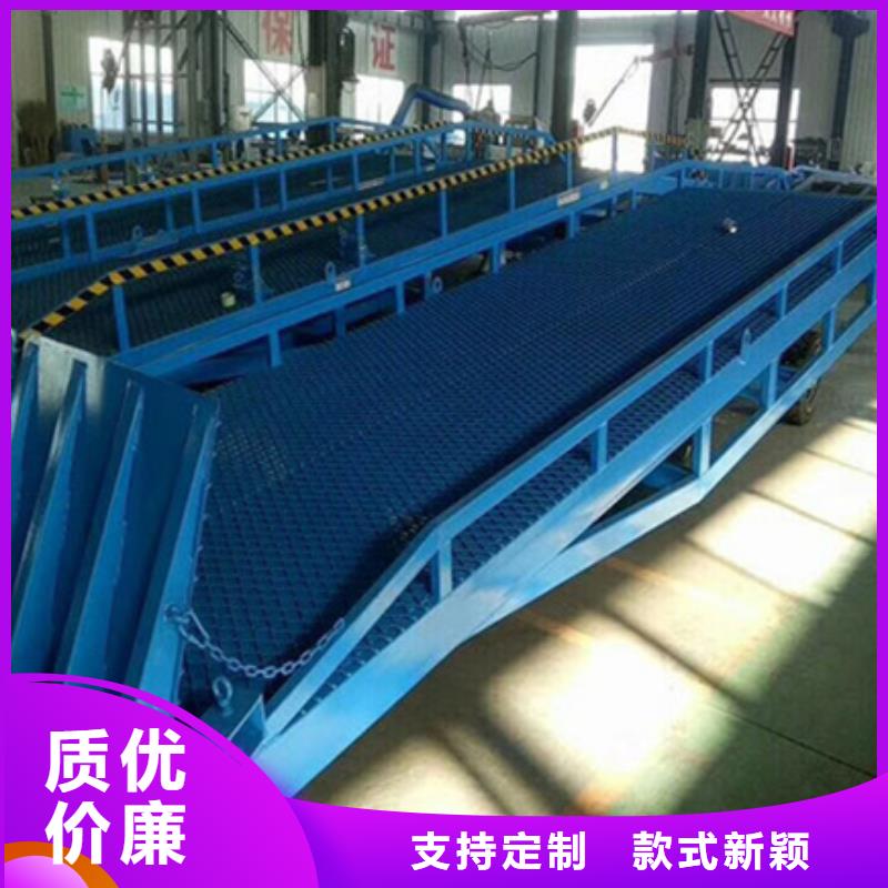 登车桥_卸货平台质检严格
