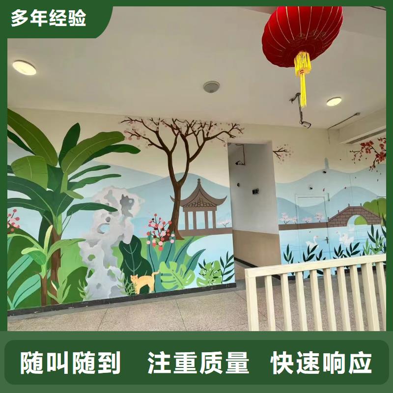 乡村振兴墙绘手绘壁画专业公司