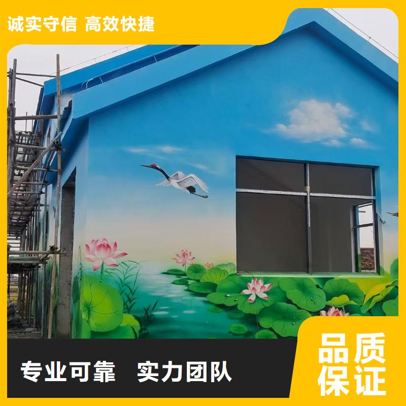 益阳南县桃江电箱彩绘手绘墙画画公司