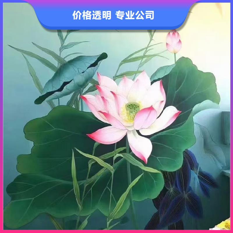 墙体彩绘墙面彩绘手绘工作室