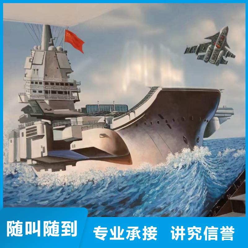 墙绘壁画美丽乡村手绘墙绘价格公道