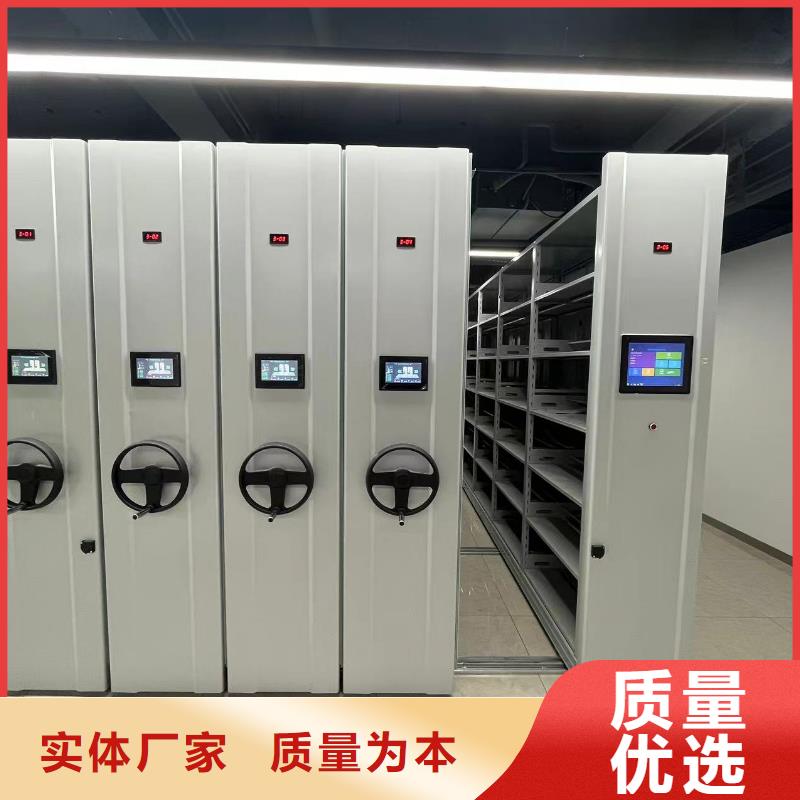 双面书架生产厂家