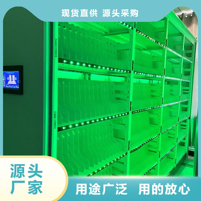 双面书架按需定制