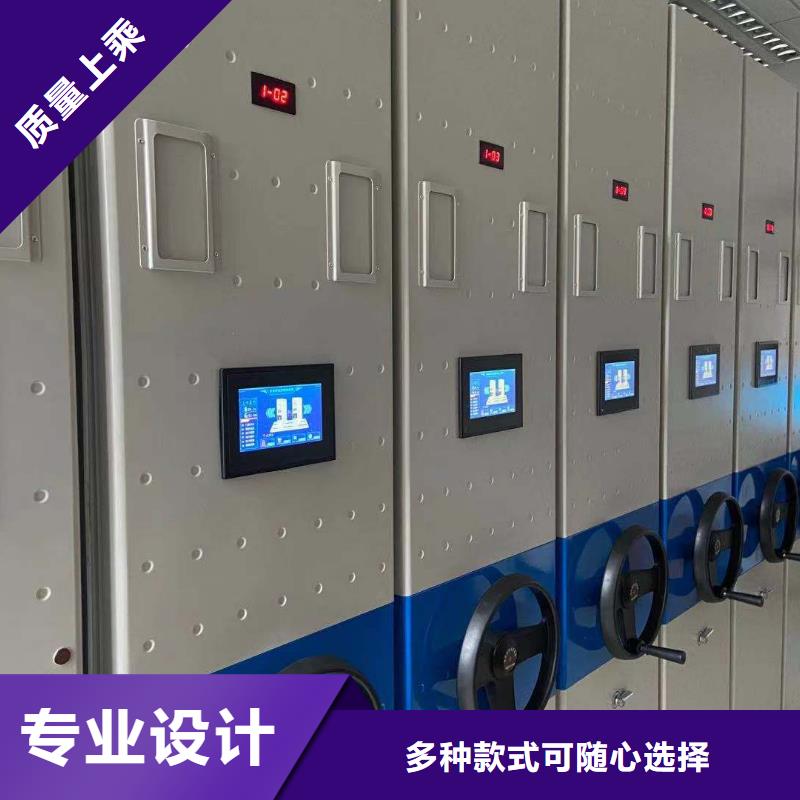 移动货架现货发货迅速