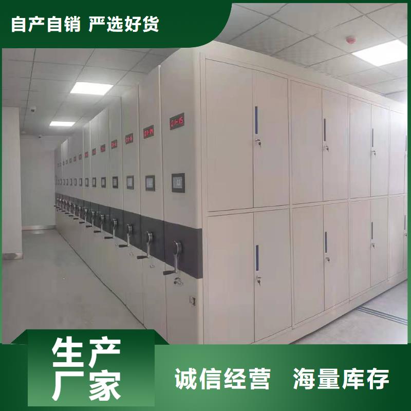 双面书架生产厂家