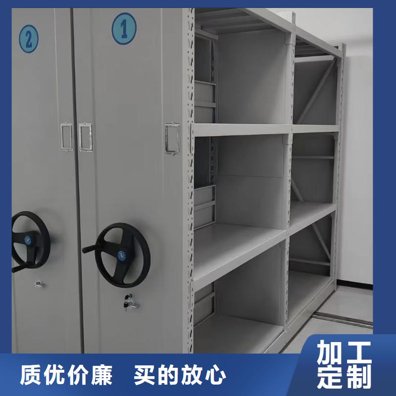 密集档案柜厂家全国直发